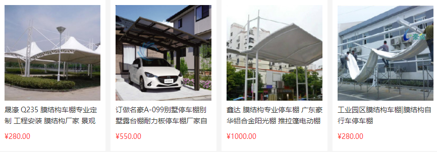 重庆彩钢棚报价!2018新报价,一面了然图!